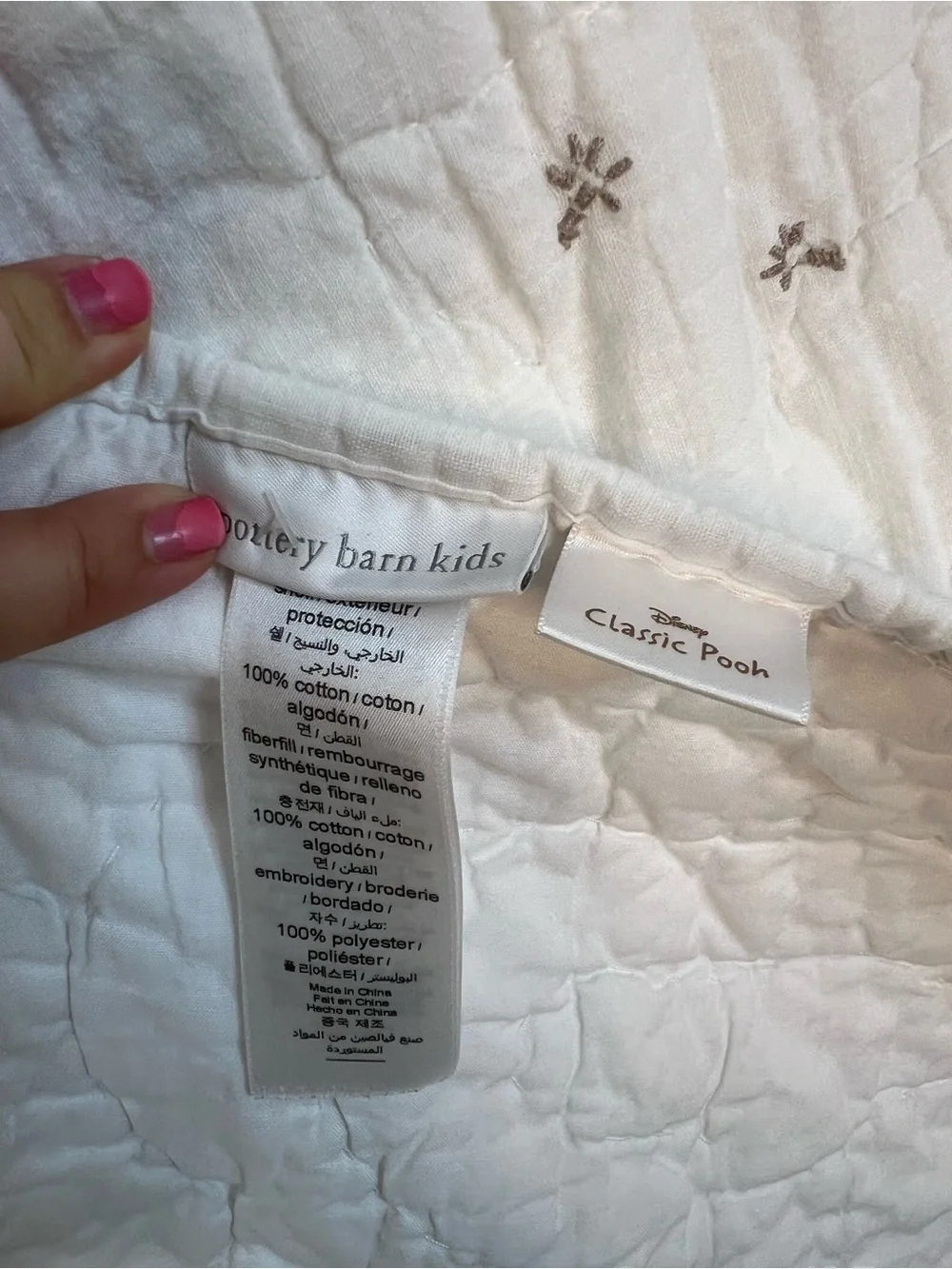 Pottery Barn Disney Winnie The Pooh Baby Quilt